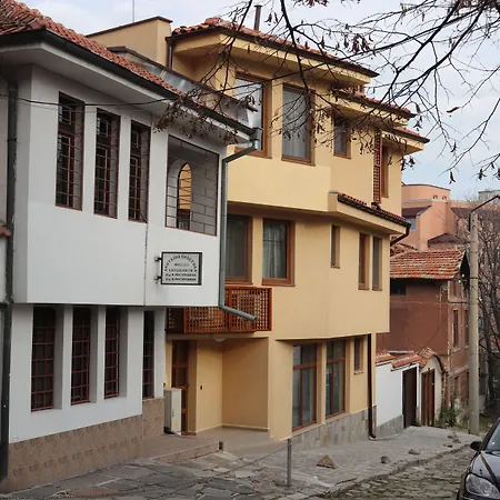 Roots Old Town 3* Plovdiv