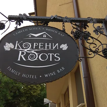 Hotel Roots Old Town 3*