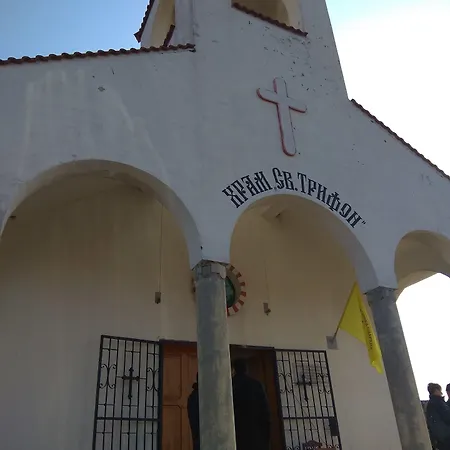 Roots Hotel&wine Bar 3*